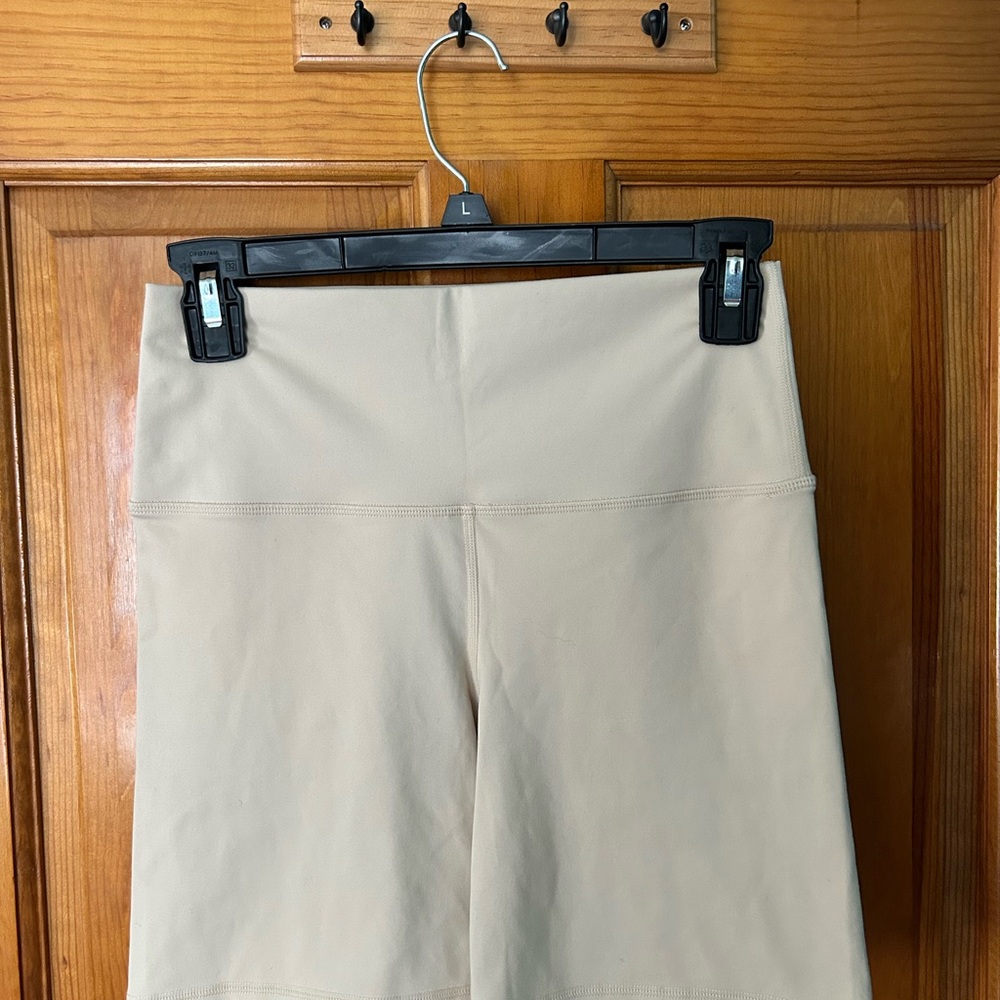 Set Active Luxform Bike Short in Oatmilk